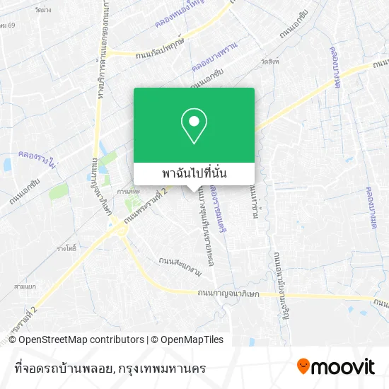 ที่จอดรถบ้านพลอย แผนที่