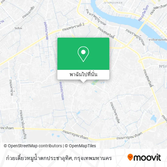 ก๋วยเตี๋ยวหมูน้ำตกประชาอุทิศ แผนที่