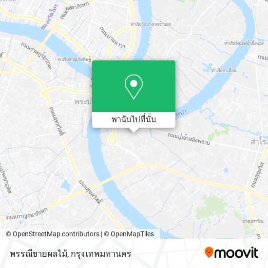 พรรณีขายผลไม้ แผนที่