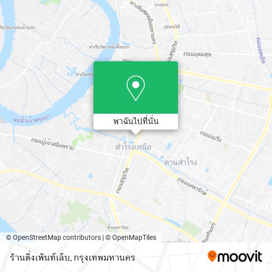 ร้านติ่่งเพ้นท์เล็บ แผนที่