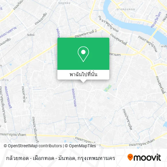 กล้วยทอด - เผือกทอด - มันทอด แผนที่