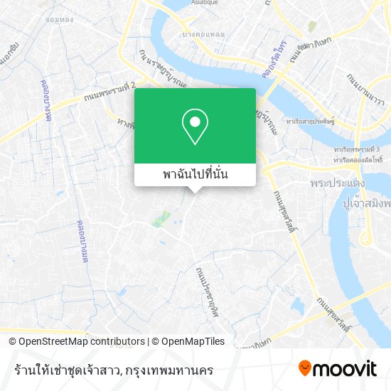 ร้านให้เช่าชุดเจ้าสาว แผนที่