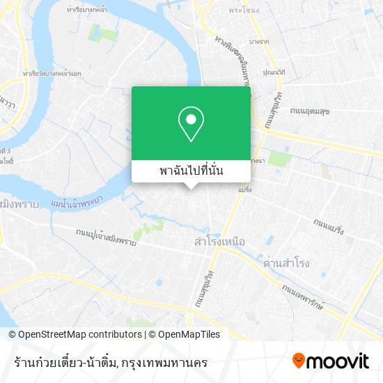 ร้านก๋วยเตี๋ยว-น้าติ๋ม แผนที่