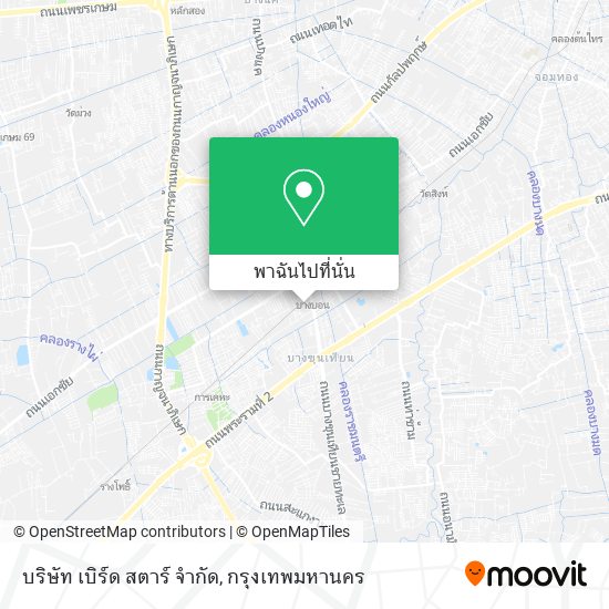 บริษัท เบิร์ด สตาร์ จํากัด แผนที่