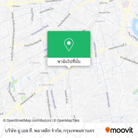 บริษัท ยู.เอส.ที. พลาสติก จำกัด แผนที่