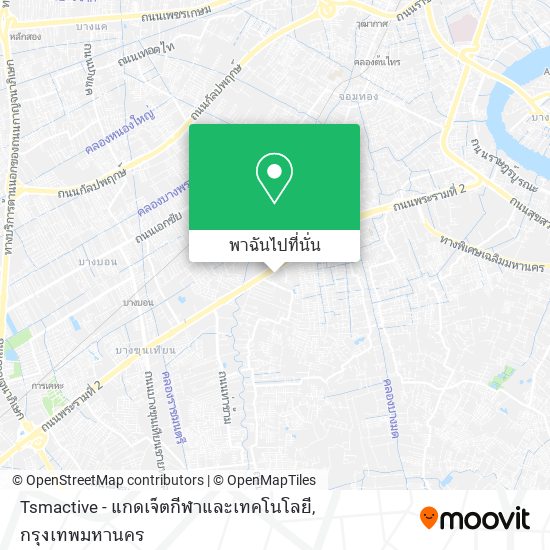 Tsmactive - แกดเจ็ตกีฬาและเทคโนโลยี แผนที่