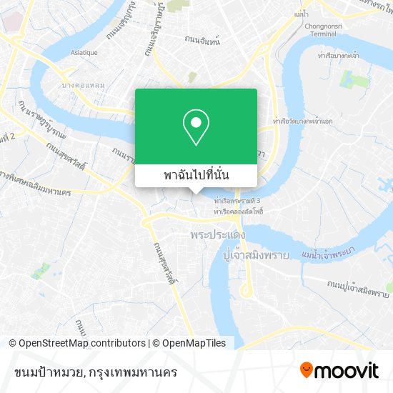 ขนมป้าหมวย แผนที่