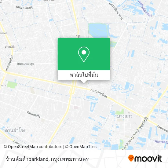 ร้านส้มตำparkland แผนที่