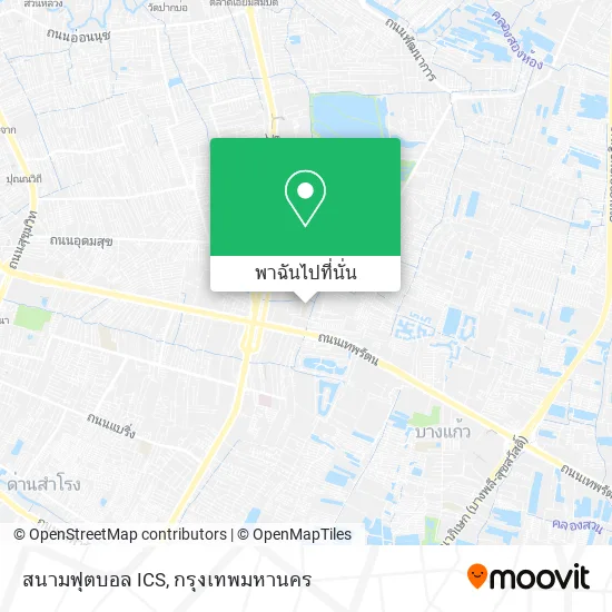 สนามฟุตบอล ICS แผนที่