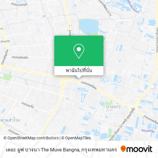 เดอะ มูฟ บางนา The Muve Bangna แผนที่