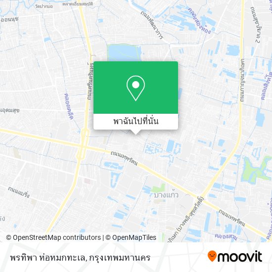 พรทิพา ห่อหมกทะเล แผนที่
