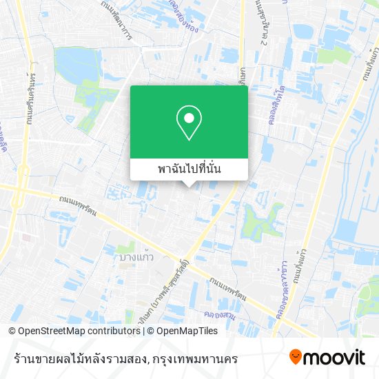 ร้านขายผลไม้หลังรามสอง แผนที่