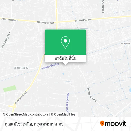 คุณแม่โชว์เหนือ แผนที่