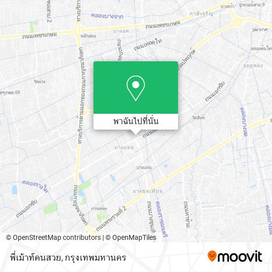 พี่เม้าท์คนสวย แผนที่