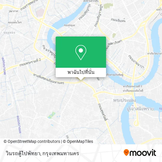 วินรถตู้ไปพัทยา แผนที่