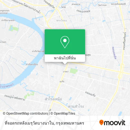 ที่จอดรถหลังเมรุวัดบางนาใน แผนที่