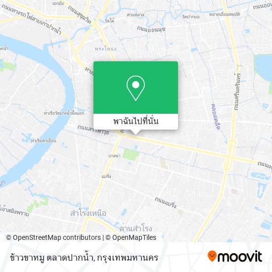 ข้าวขาหมู ตลาดปากน้ำ แผนที่