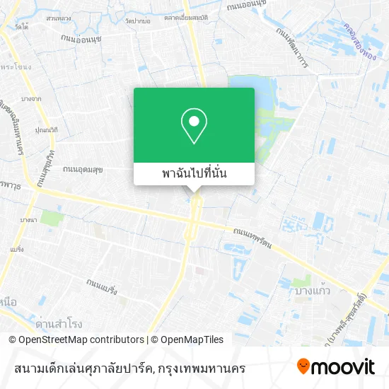 สนามเด็กเล่นศุภาลัยปาร์ค แผนที่