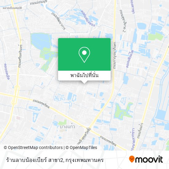 ร้านลาบน้องเบียร์ สาขา2 แผนที่