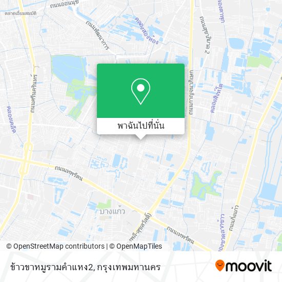 ข้าวขาหมูรามคำแหง2 แผนที่