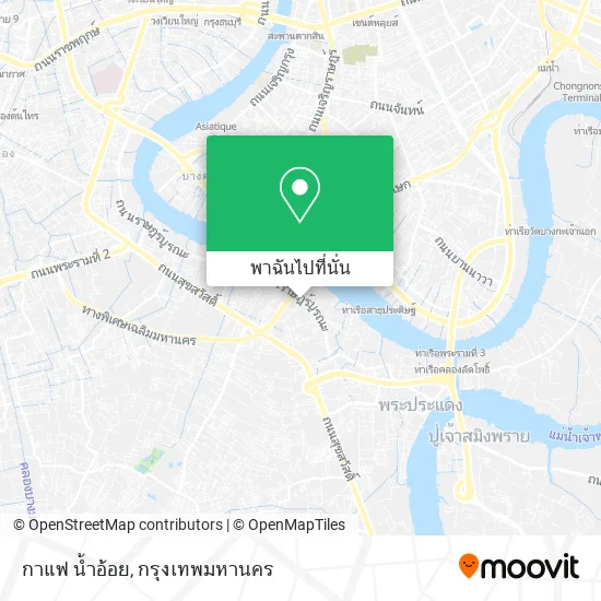 กาแฟ น้ำอ้อย แผนที่