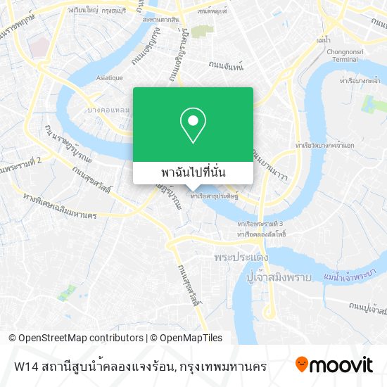W14 สถานีสูบนำ้คลองแจงร้อน แผนที่