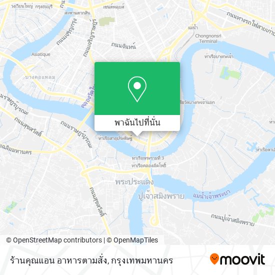 ร้านคุณแอน อาหารตามสั่ง แผนที่