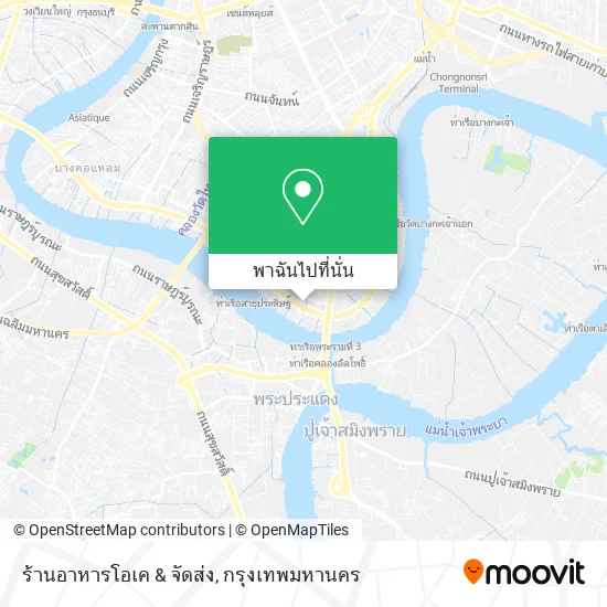 ร้านอาหารโอเค & จัดส่ง แผนที่
