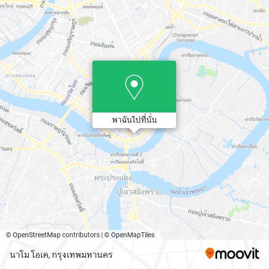 นาโม โอเค แผนที่