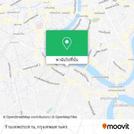 ร้านเทพประทาน แผนที่