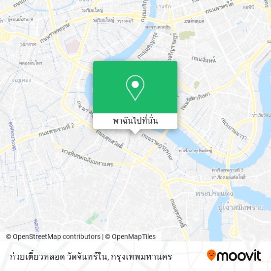 ก๋วยเตี๋ยวหลอด วัดจันทร์ใน แผนที่