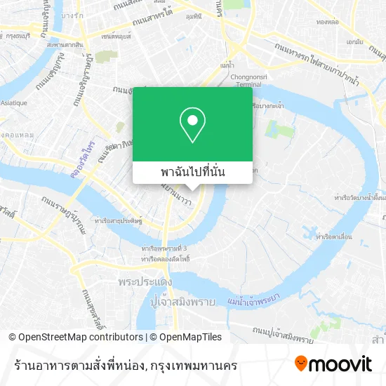 ร้านอาหารตามสั่งพี่หน่อง แผนที่
