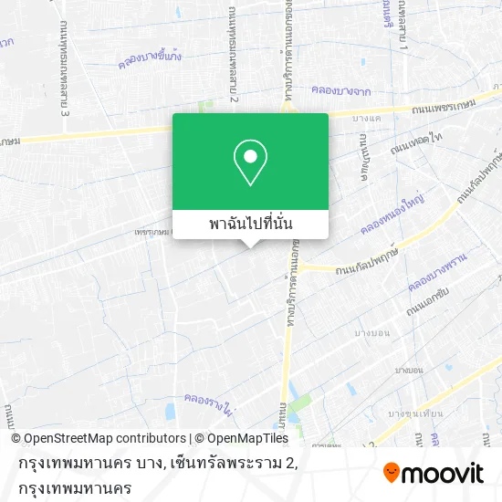 กรุงเทพมหานคร บาง, เซ็นทรัลพระราม 2 แผนที่