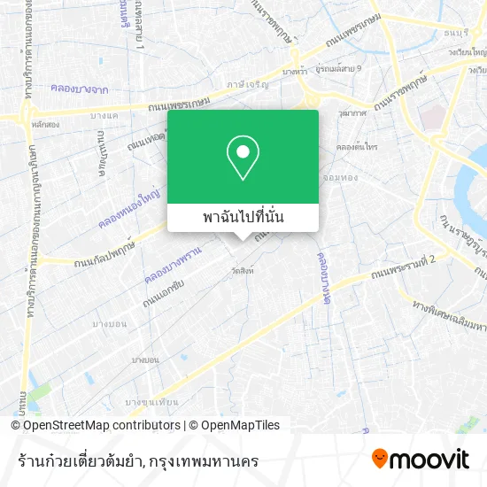 ร้านก๋วยเตี่ยวต้มยำ แผนที่