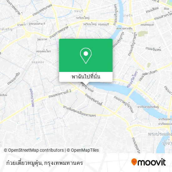ก๋วยเตี๋ยวหมูตุ๋น แผนที่