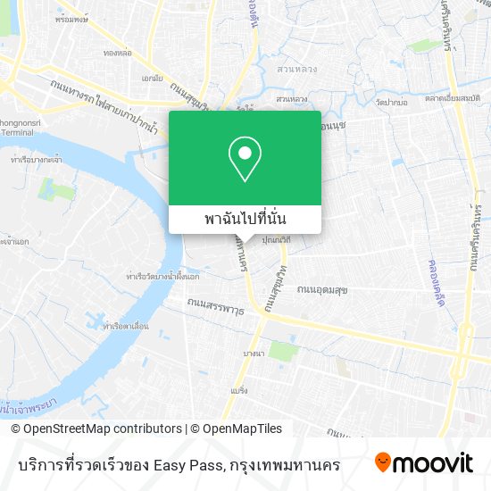 บริการที่รวดเร็วของ Easy Pass แผนที่