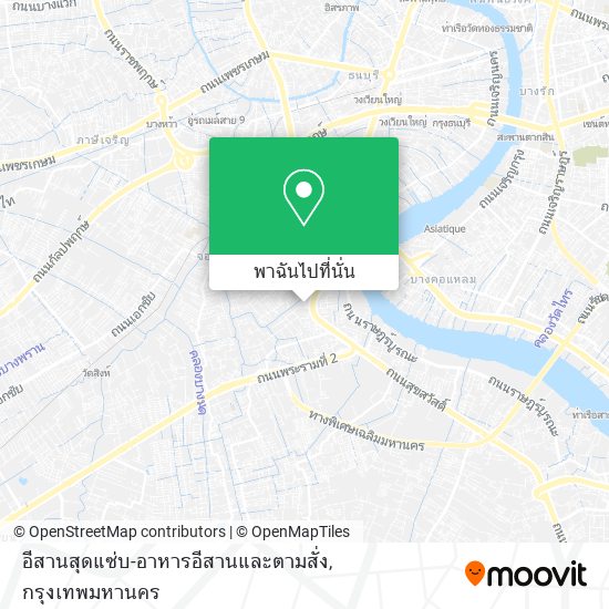 อีสานสุดแซ่บ-อาหารอีสานและตามสั่ง แผนที่