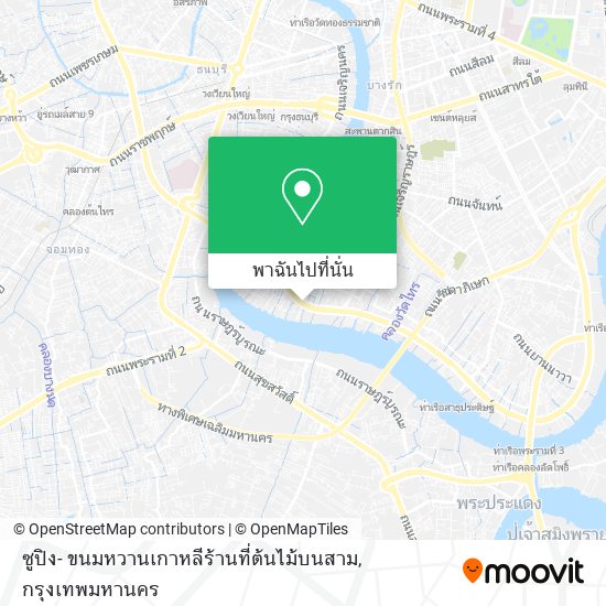 ซูปิง- ขนมหวานเกาหลีร้านที่ต้นไม้บนสาม แผนที่