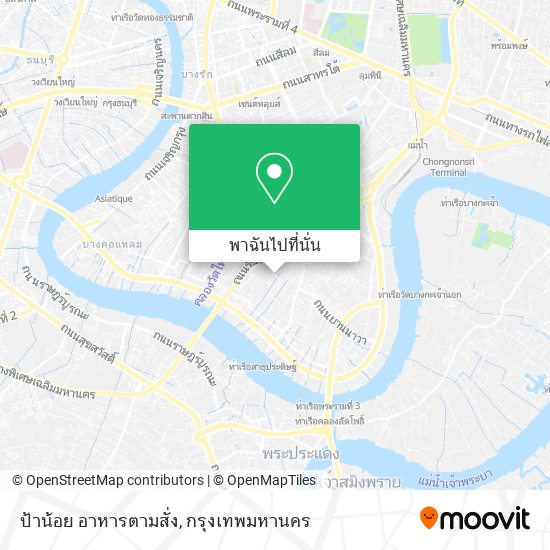 ป้าน้อย อาหารตามสั่ง แผนที่