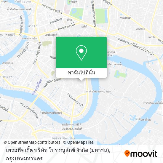 เพรสทีจ เชิ้ต บริษัท โปร ธนูลักซ์ จํากัด (มหาชน) แผนที่