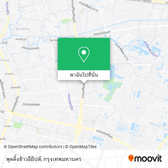 พุดดิ้งข้าวอียิปต์ แผนที่