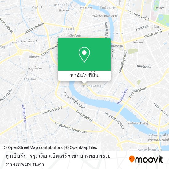ศูนย์บริการจุดเดียวเบ็ดเสร็จ เขตบางคอแหลม แผนที่