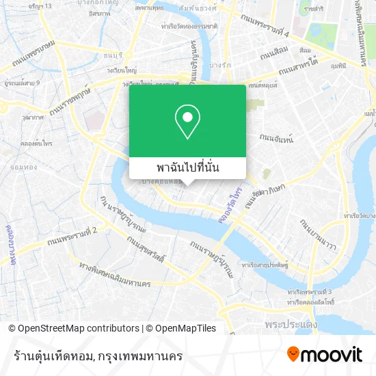 ร้านตุ๋นเห็ดหอม แผนที่