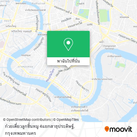 ก๋วยเตี๋ยวลูกชิ้นหมู 4แยกสาธุประดิษฐ์ แผนที่