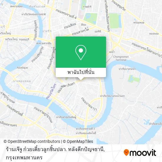 ร้านเจ๊จู ก๋วยเตี๋ยวลูกชิ้นปลา. หลังตึกปัญจธานี แผนที่