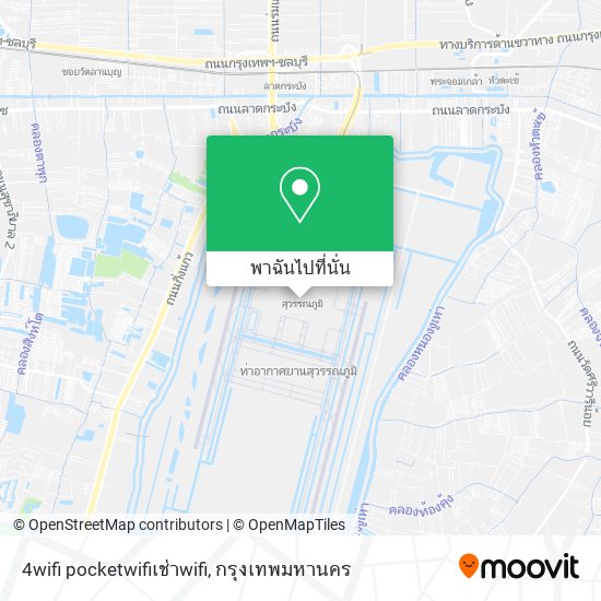 4wifi pocketwifiเช่าwifi แผนที่