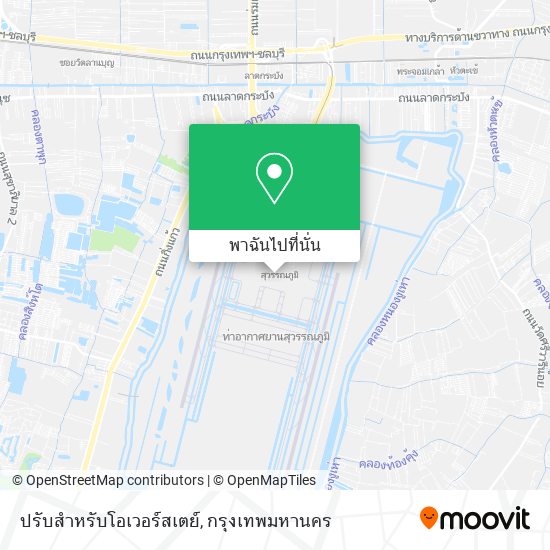 ปรับสําหรับโอเวอร์สเตย์ แผนที่