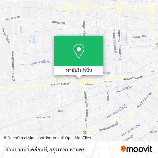 ร้านขายนำ้เคลื่อนที่ แผนที่