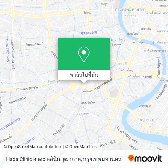 Hada Clinic ฮาดะ คลินิก วุฒากาศ แผนที่