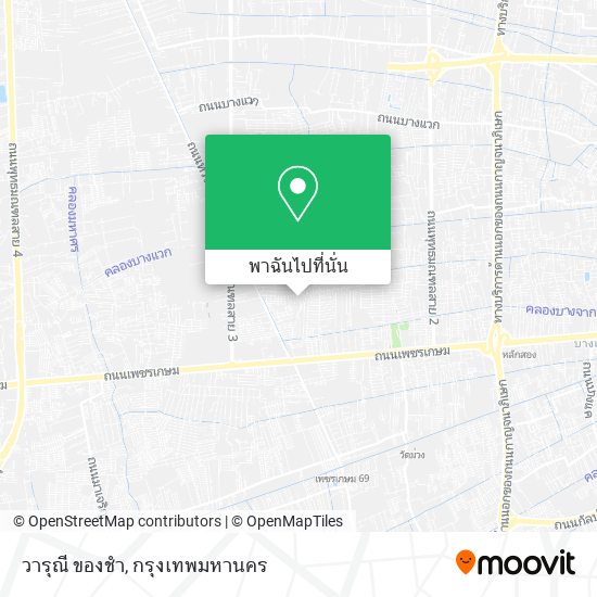 วารุณี ของชำ แผนที่